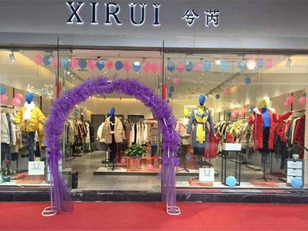 兮芮女裝店鋪展示