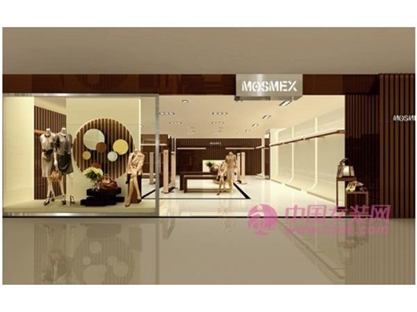蒙美斯女裝店鋪展示
