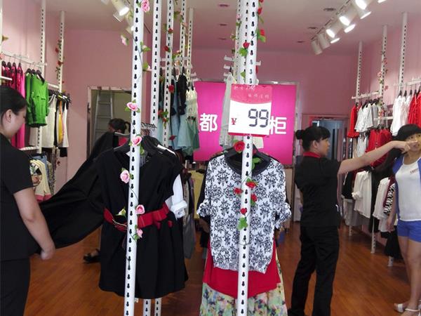 都市衣柜女裝店鋪展示