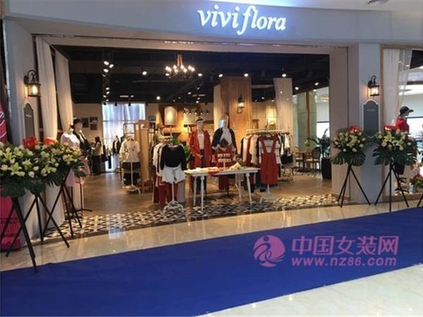 viviflora女装店铺展示