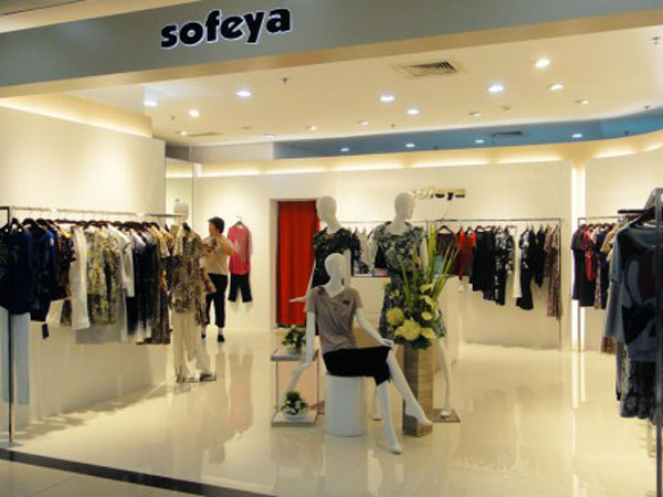 SOFEYA女装店铺展示