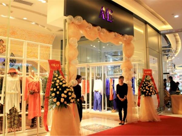 A/E女裝店鋪展示