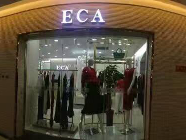 ECA女裝店鋪展示