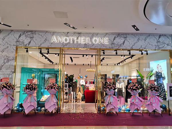 ANOTHER ONE女裝店鋪展示