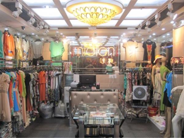 迷典女装店铺展示