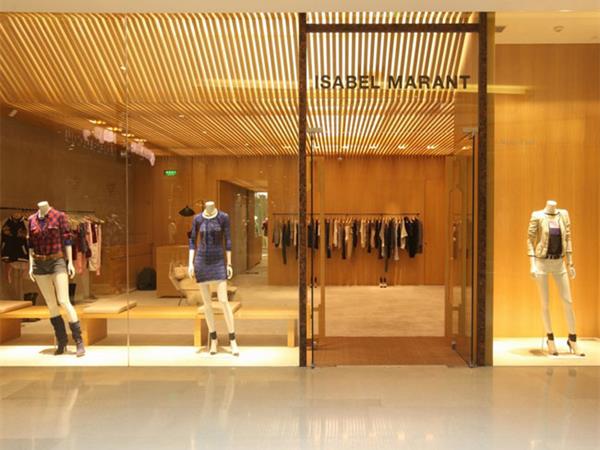 伊莎贝尔·玛兰女装店铺展示