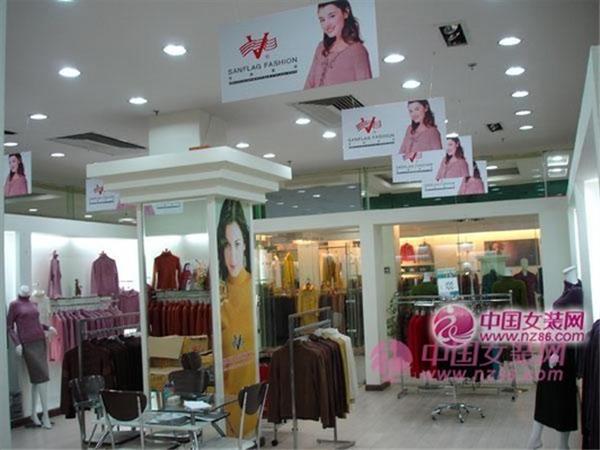 圣旗女装店铺展示