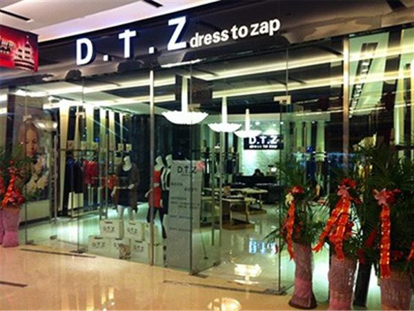 D.T.Z女装店铺展示