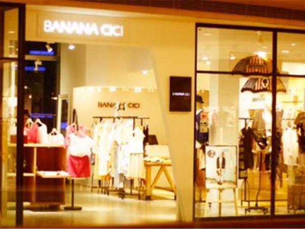 Banana CiCi女装店铺展示