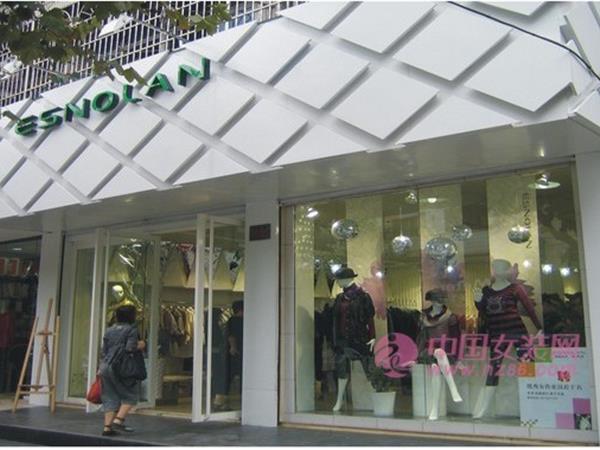 爱丝诺兰女装店铺展示