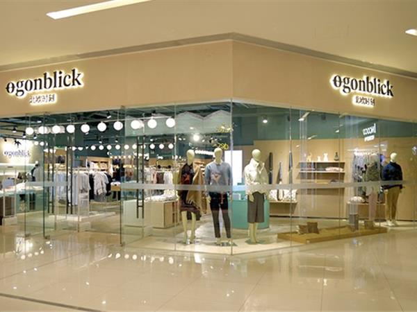 北欧时刻女装店铺展示