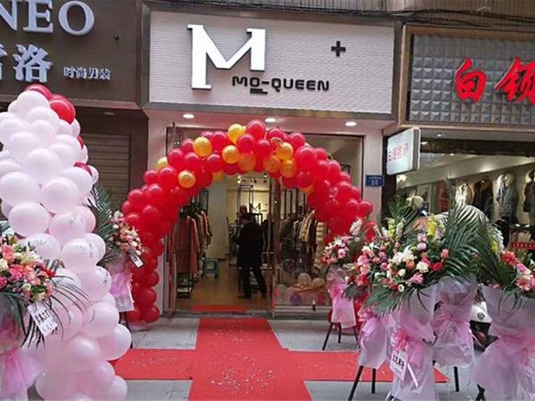M+女装店铺展示