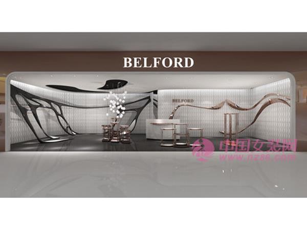BELFORD女裝店鋪展示