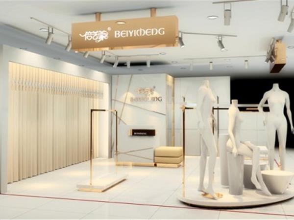 倍艺蒙女装店铺展示