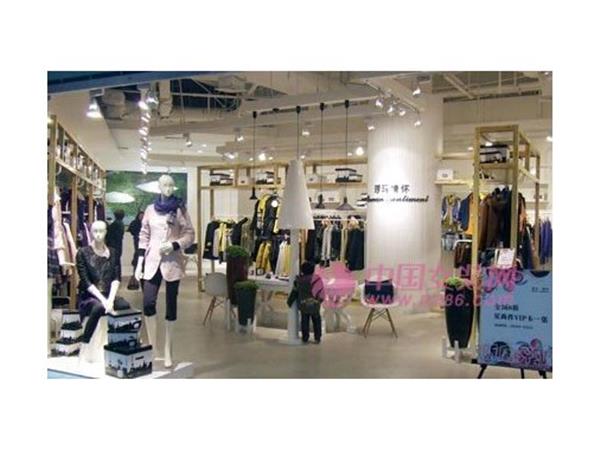 羅馬情懷女裝店鋪展示