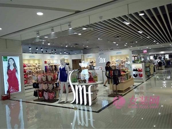 詩曼芬女裝店鋪展示