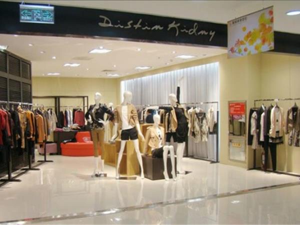 迪斯廷.凯女装店铺展示