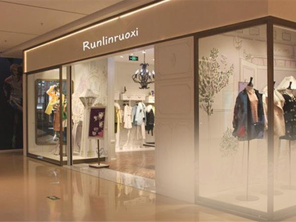 runlinruoxi女装店铺展示
