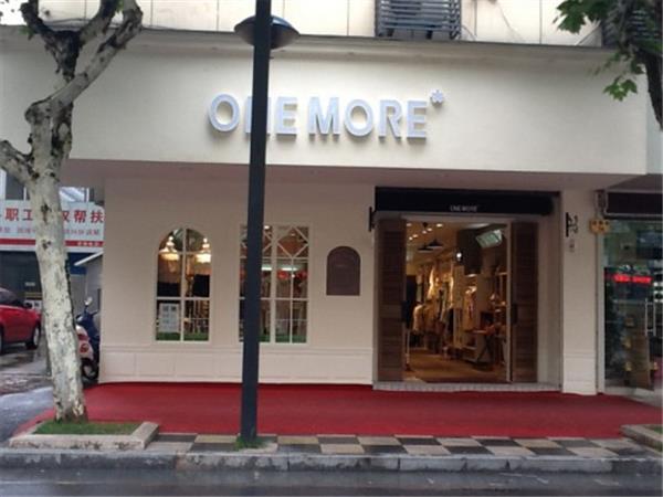 ONE MORE女装店铺展示