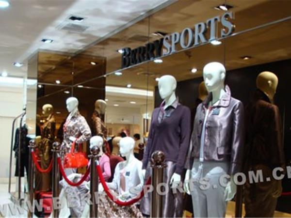 贝瑞活力女装店铺展示