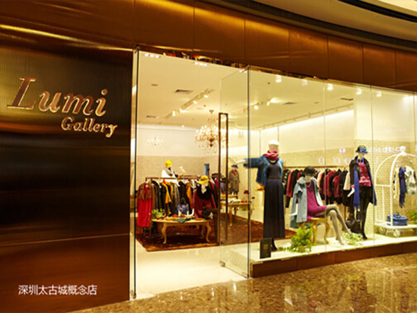露蜜女裝店鋪展示