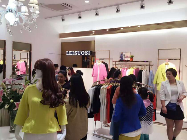 雷索思女裝店鋪展示