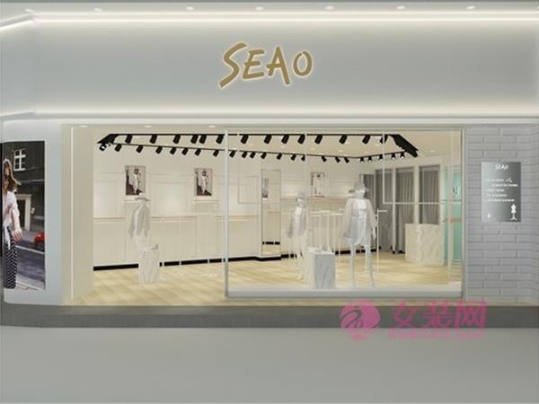 新一檬女装店铺展示