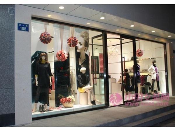 可可芮女装店铺展示
