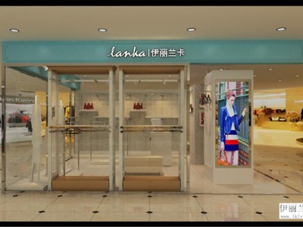 Miss.house女裝店鋪展示