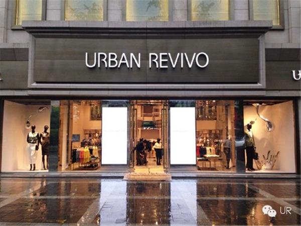 URBAN REVIVO女装店铺展示