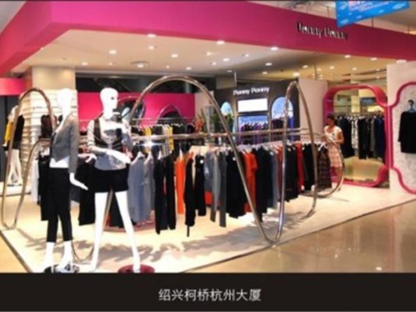 潘尼潘尼女裝店鋪展示