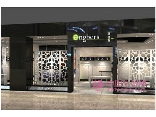 康格斯女装店铺展示