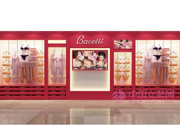 Bacetti女装店铺展示