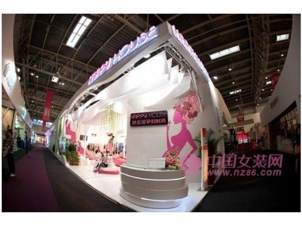 快樂屋女裝店鋪展示