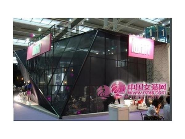 爱往女装店铺展示