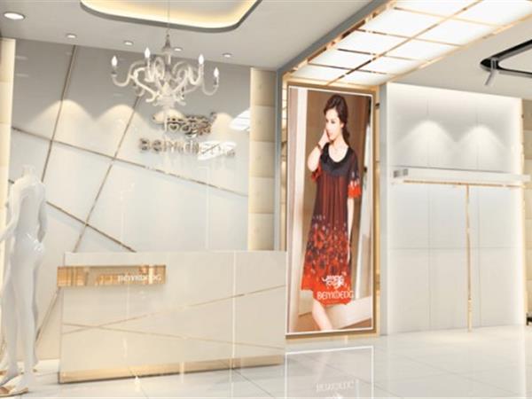 倍艺蒙女装店铺展示