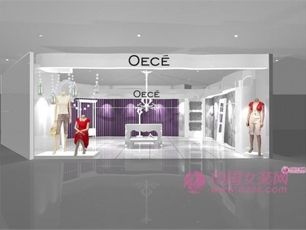 OECE女装店铺展示