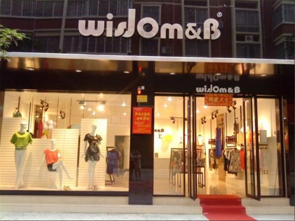 WISDOM&B女装店铺展示