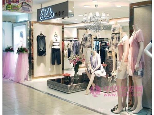 瑪?shù)倏膳b店鋪展示