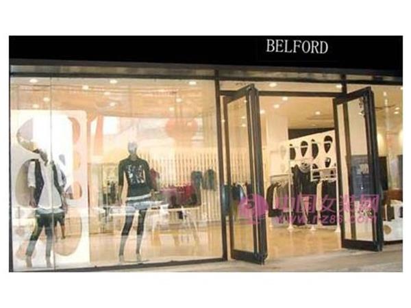 BELFORD女装店铺展示