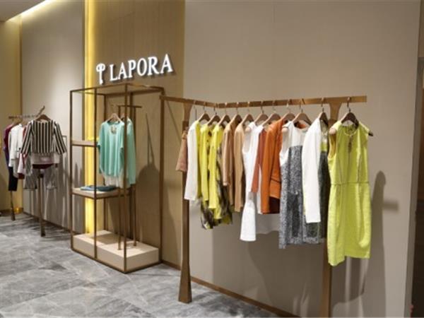 LAPORA女装店铺展示
