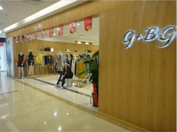 G+BG女装店铺展示