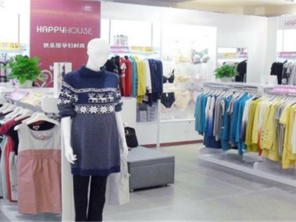 快樂屋女裝店鋪展示