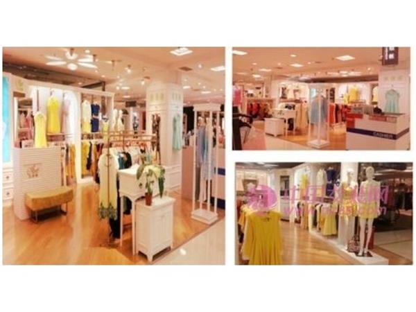 艾麗特女裝店鋪展示