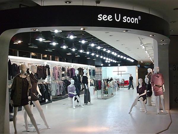 see u soon女装店铺展示