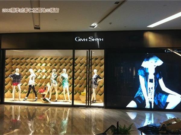 GIVHSHYH女装店铺展示