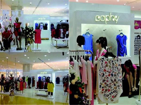 蔻斐女装店铺展示