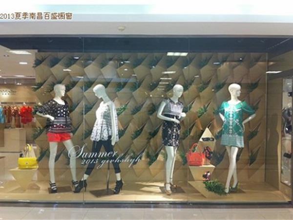 GIVHSHYH女装店铺展示