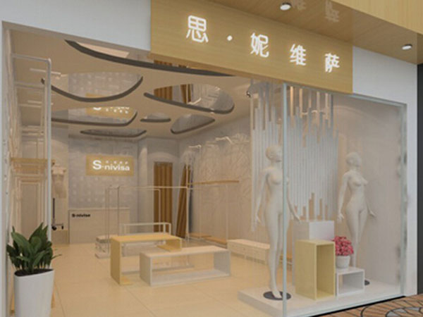 思妮維薩女裝店鋪展示