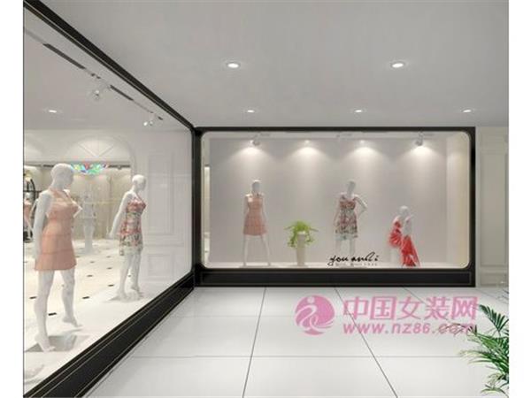 YOU AND I女装店铺展示